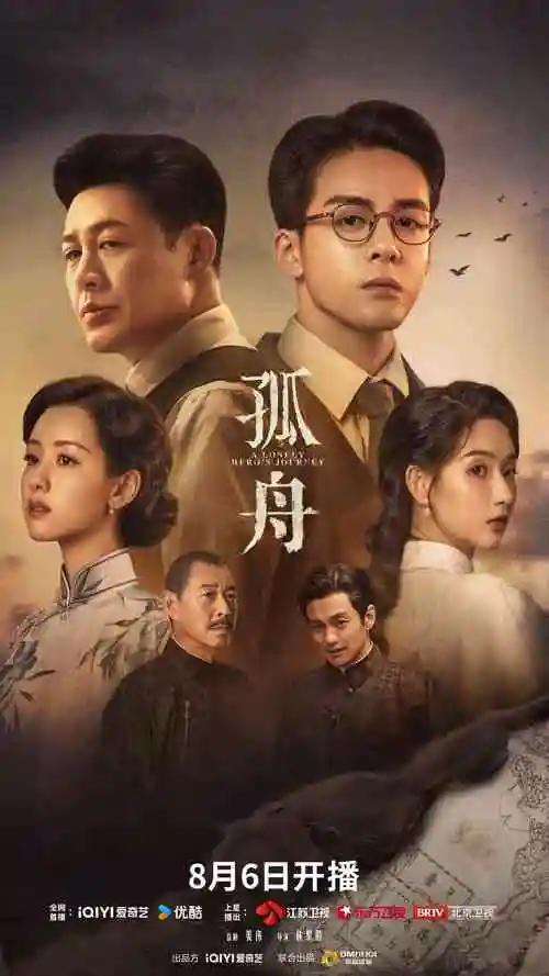 三分钟恋爱剧场 樱花动漫在线短剧封面