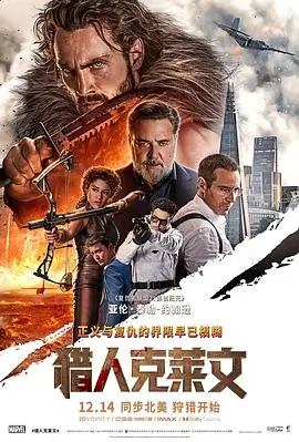 樱花动漫在线剧场版重映现象配图